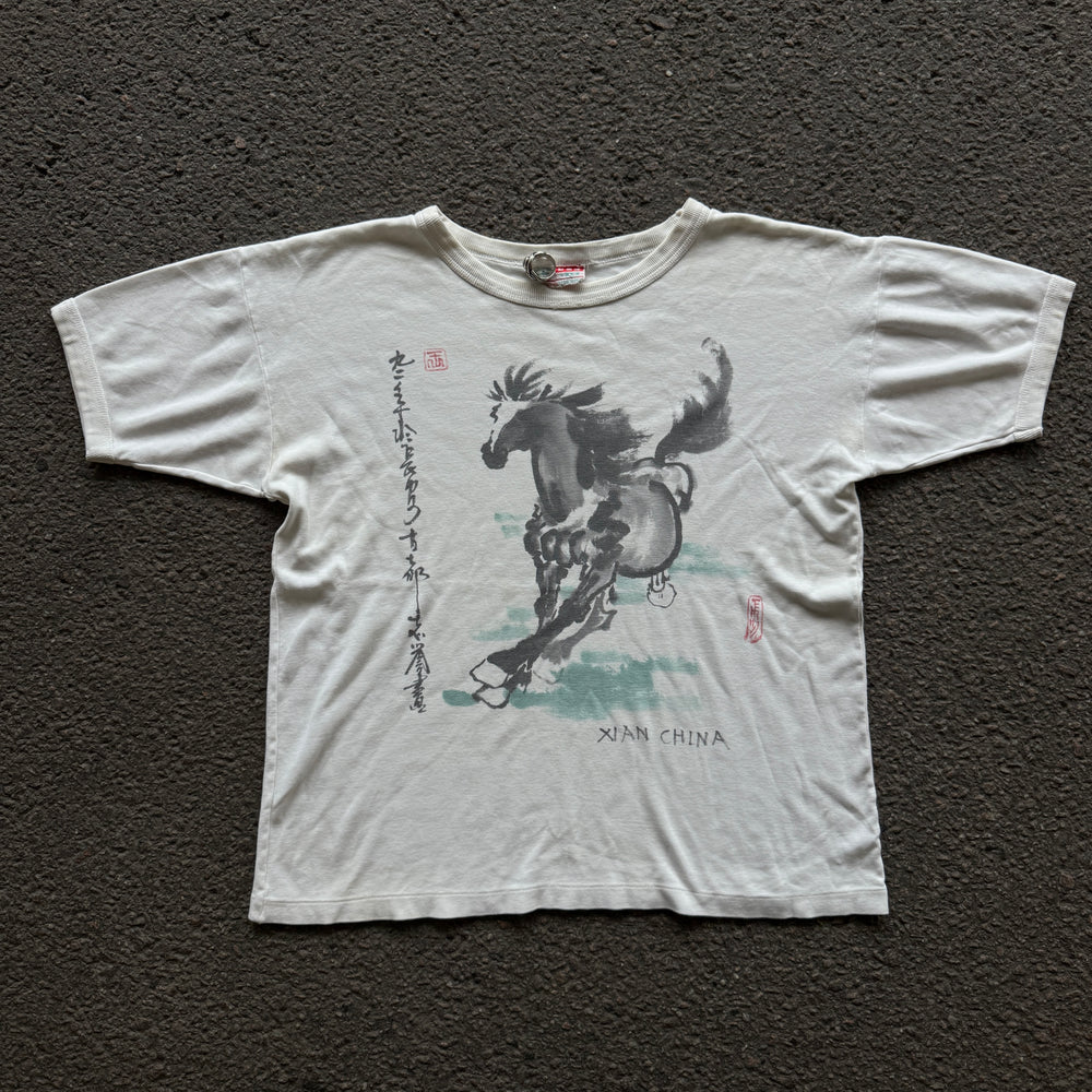 Xi’an Running Horse