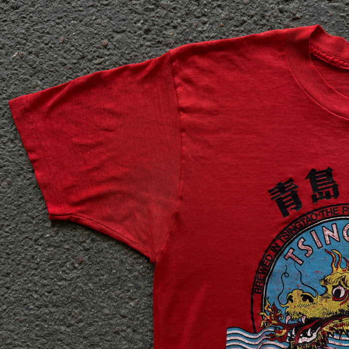 1980s Tsingtao Beer Dragon — photo 3