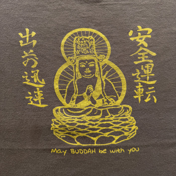 May Bhudda Be With You — photo 2