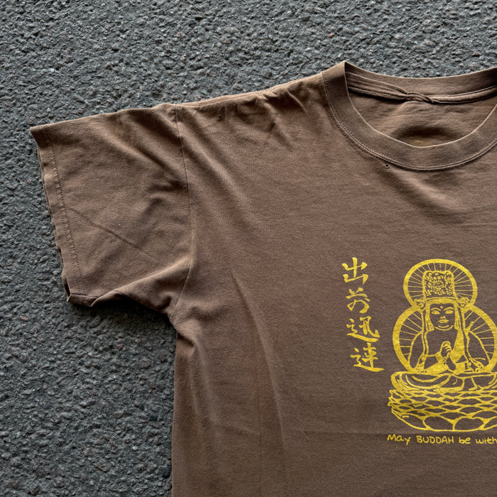 May Bhudda Be With You — photo 3